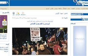 ميركل: اوضاع اقتصاد المانيا ستكون اصعب عام 2013