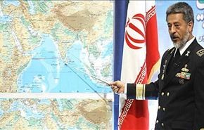 الادميرال سياري: لاحاجة للتواجد الاجنبي في المنطقة