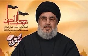 نصر الله يدعو اللبنانيين الى الوحدة ومواجهة التقسيم