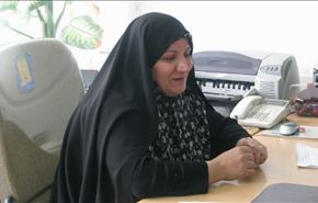 مشاركة ايران في ملتقی الاسرة ‌والسیاسةالاجتماعیة