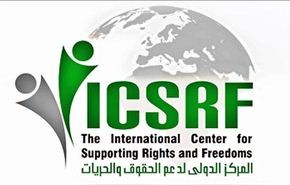 مركز حقوقي يدعو الامارات لاحترام الحقوق والحريات