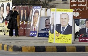 الاردن: قانون انتخاب مرفوض وانتشار المال السياسي