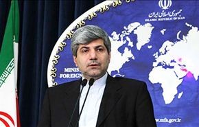 الصين تدين الحظر الاميركي الجديد على ايران