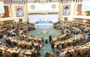المؤتمر الدولي الـ 26 للوحدة الاسلامیة قريبا بطهران