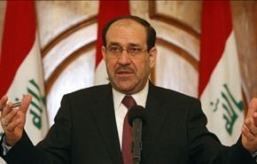 المالكي: الاستقواء باطراف اقليمية عمل خطير