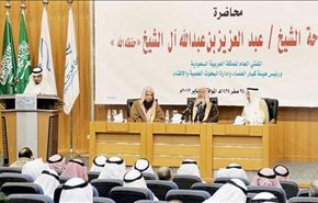 نصائح بتعليم الجامعیات من خلال شبكات تلفزيونية