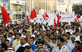 ثورة البحرين وارتدادات 