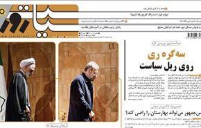 إيران تعلن تأييدها  لخطة الأسد لحل الأزمة في سورية
