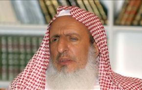 آل الشيخ يدعو للتستر وعدم التشهير بالمفسدين
