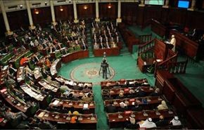 أزمة الدستور في تونس