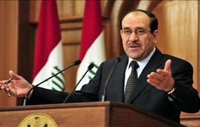 المالكي: يحق للشعب التظاهر للتعبير عن حقه