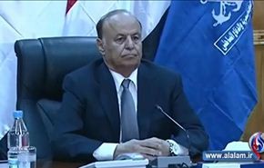 غرفة عمليات امنية اميركية لمراقبة العاصمة صنعاء