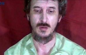 باريس : مقتل رهينة فرنسي خلال غارة لإنقاذه