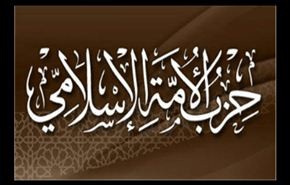 تعيين اعضاء الشورى السعودي مجرد تغيير شكلي