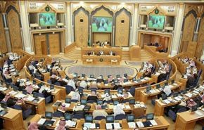 النخبة السعودية تتهكم على مجلس الشورى الجديد