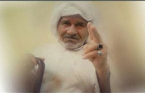 شهيد اخر جراء استخدام الغازت السامة بالبحرين