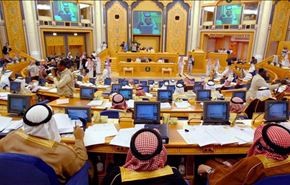 السعودية : ماذا بعد 
