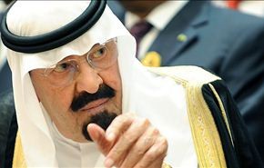 تعيين نساء بمجلس الشورى السعودي محاولة تجميل