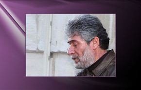 جورج عبدالله والاضطهاد الامريكي في فرنسا
