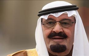 الملك السعودي يعيد تشكيل هيئة 