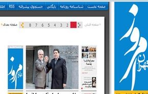 المبادرة السورية محور مباحثات الحلقي في طهران