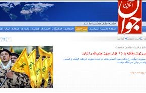 حلف الناتو: قوة حزب الله تصل إلى 65 ألف مقاتل