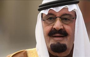 باحث مصري: السلطات السعودية تنفذ مؤامرات اميركا