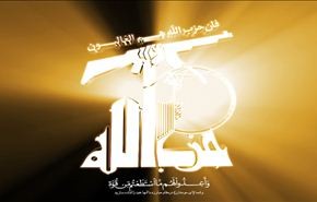 حزب الله: الاعتداء على موكب كرامي يهدف لبث الخلافات