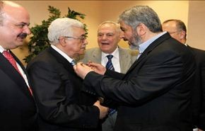 فتح وحماس على سكّة المصالحة من جديد