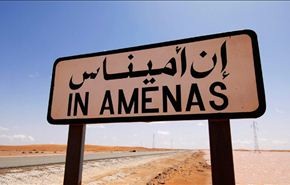 بوقطاية: الجزائر مبدؤها عدم التفاوض مع الارهاب