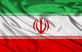 هنر ایران در حرکت بین قطره های باران!