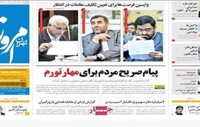 وزير الدفاع: ازاحة الستار عن طائرة حربية قريبا