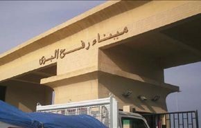 القوى الفلسطينية تطالب بالفتح الدائم لمعبر رفح