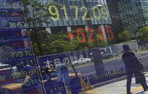المؤشر نيكي يهوي 1.2 بالمئة أوائل التعامل بطوكيو
