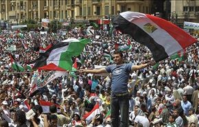 الذكرى الثانية للثورة المصرية