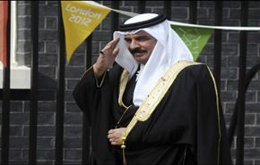 الوفاق:الحوار لن ينجح ما لم تكن السلطة طرفا فيه