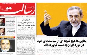ولايتي: لا مفاوضات مباشرة مع أميركا