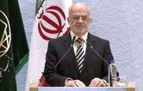 کلمة السيد ابراهیم الجعفري بمؤتمر الوحدة الاسلامیة