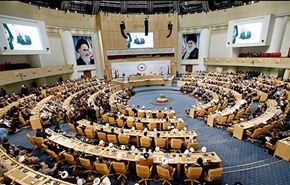 الوحدة الاسلامية ضرورة ماسة لمواجهة التحديات