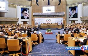 إنعقاد مؤتمر الوحدة الإسلامية السادس والعشرين