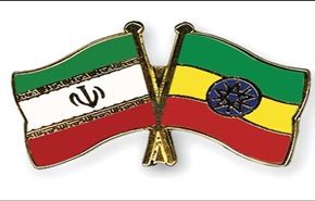 انطلاق الاسبوع الثقافي الایراني باثیوبیا
