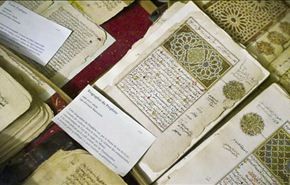 اوغلي يدين احراق مخطوطات اسلامية في مالي
