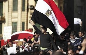 مصر: إلغاء حالةالطوارئ مشروط بتحسن الوضع الامني