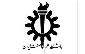 إيران تطلق قمر 
