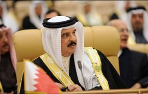 دعوة المنامة للحوار هروب ودفع للمشكلة بين الشعب