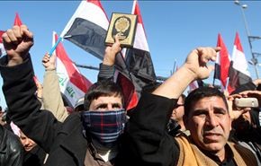 ادوار تركيا وقطر في الازمة العراقية