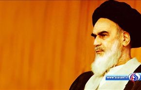 الثورة الإيرانية، ثورة قائد وشعب على الاستبداد