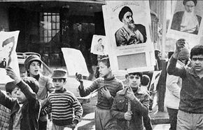 الثورة الإسلامية في ايران حادثة القرن