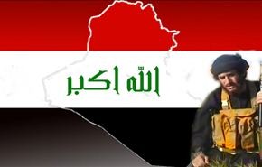 القاعدة تحرض المتظاهرين بالعراق على حمل السلاح