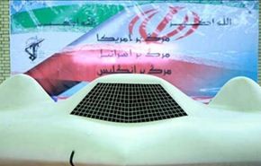 ايران بصدد رفع شكوى ضد اميركا لانتهاكها اجوائها